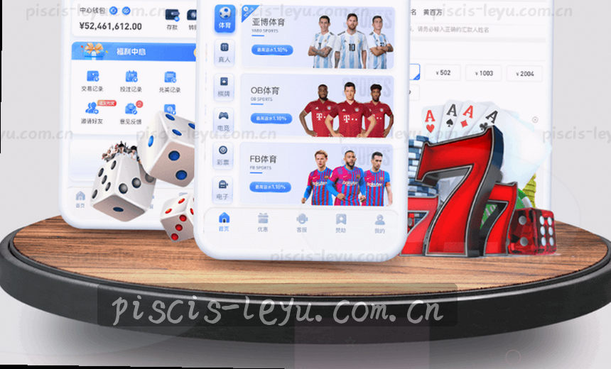 NBA实时数据 赛事比分榜