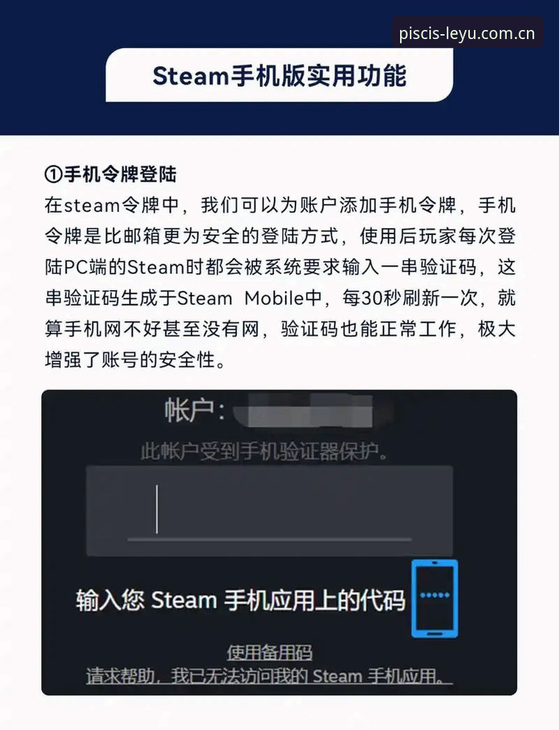 域名即信标APP下载安装手机版到底怎么搞？三个坑我都替你踩了