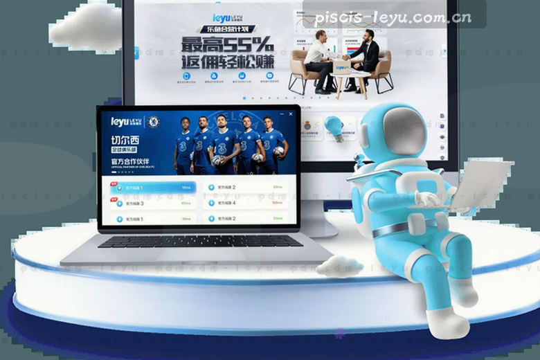 绿茵场上激烈拼抢 精彩对决一触即发