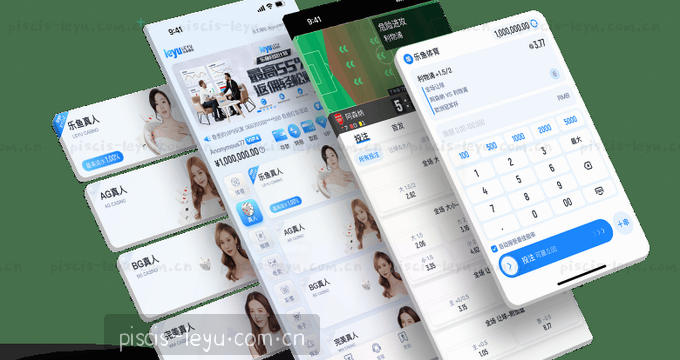 APP图片加载中请稍候